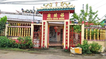 סיפורים ישנים של קא מאו: מסיבת כפר ייחודית במקדש אונג בון