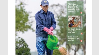 Будь ласка, прочитайте номер 49 газети Hue Today Weekend, опублікований 4 грудня.