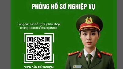 ເຄື່ອງຫມາຍຂອງ "ຕໍາຫຼວດດິຈິຕອນ"