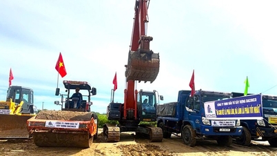 Dana tanah penempatan semula proaktif