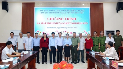 4 दिसंबर, 2025 को दोपहर 12 बजे पूरे प्रांत में