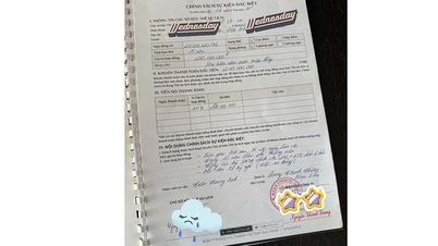 'अवकाश स्वामित्व' मॉडल के विभिन्न रूप