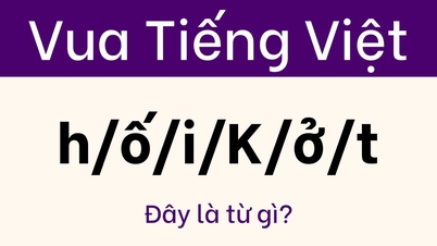 이 퍼즐을 3초 안에 풀어보세요. 축하합니다. 당신은 '초지능'을 가지고 있습니다.