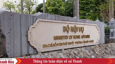 リーダーシップポジション手当に関する新たな規制案、2026年1月1日から適用予定