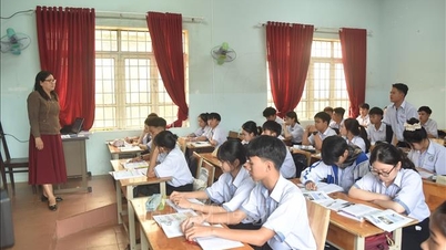 特別教育と学習を規制する通達29の改正に関する意見を求める