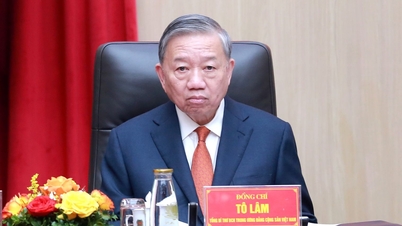 צילום: המזכיר הכללי טו לאם משתתף ומנהל את ועידת הוועדה המרכזית של המפלגה לביטחון ציבורי לשנת 2025