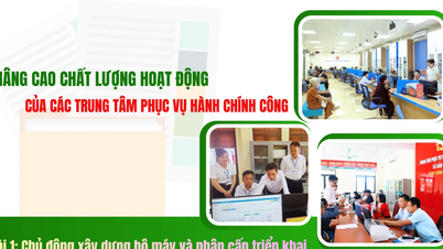 שיעור 1: בנייה יזומה של המנגנון וביזור היישום