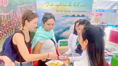 ភាពទាក់ទាញនៃទិសដៅភូថូ