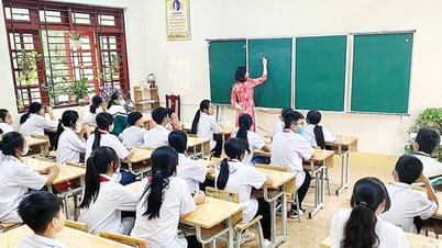 הצעת תקנות חדשות בנושא הוראה ולמידה נוספות