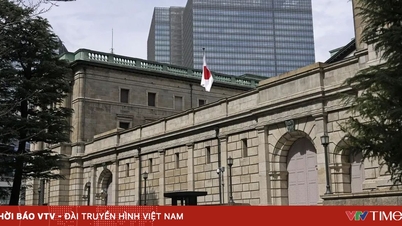 อัตราผลตอบแทนพันธบัตรรัฐบาลญี่ปุ่นพุ่งสูงสุดเป็นประวัติการณ์