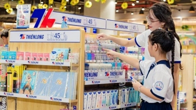 ענקית יפנית רוצה לקנות מניות של טיאן לונג