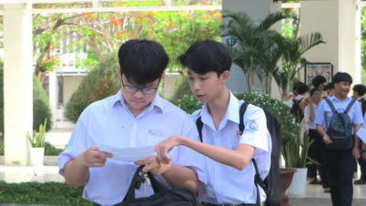 ພະແນກສຶກສາທິການ ແລະ ກີລາ ແຂວງ ແຄ໋ງຮ່ວາ: ແນະນຳໂຄງສ້າງການສອບເສັງຄະນິດສາດ ມ10 ສົກຮຽນ 2026 - 2027