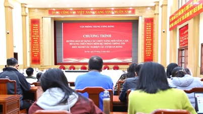 党機関運営情報システムに関する指示