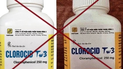 وزارة الصحة تحذر من دواء كلورسيد TW3 المغشوش