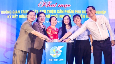 نمائش کی جگہ کا افتتاح، خواتین کی سٹارٹ اپ مصنوعات متعارف کرانا