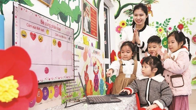 Цифровая трансформация — движущая сила образовательных инноваций