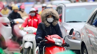 ภาคเหนืออากาศหนาวเย็น ภาคกลางมีฝนฟ้าคะนองกระจาย