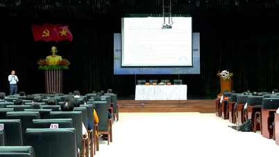 지질 및 광물법 시행규칙의 보급