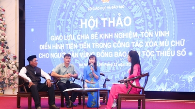 জাতিগত সংখ্যালঘুদের কাছে জ্ঞান ছড়িয়ে দেওয়া ব্যক্তিদের সম্মান জানানো