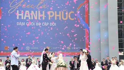 ベトナムハッピーフェスト2025：80組のカップルが特別な結婚式に参加