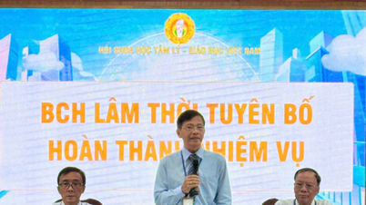 ホーチミン市を学生にとって最高の精神生活を送る地域に築く