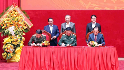 تعزيز العلاقة التنسيقية بين وزارة الأمن العام - وزارة الدفاع الوطني - وزارة الخارجية