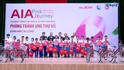 Подорож кохання 2025