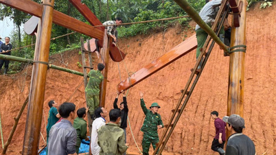 บ้านสุขสันต์ชายแดน