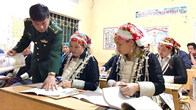 Des cours qui illuminent les rêves à la frontière d'A Mu Sung