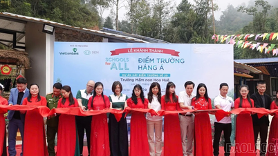 खाओ मांग: हैंग ए किंडरगार्टन का उद्घाटन