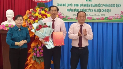 מר נגוין קווק טין מונה למנהל משרד העסקאות של בנק המדיניות החברתית צ'ו גאו.