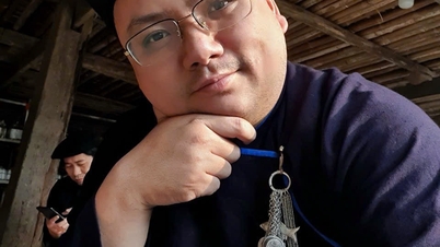 그때의 '불의 수호자'