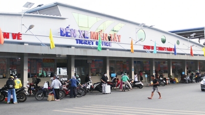 ویسٹرن بس اسٹیشن جوائنٹ اسٹاک کمپنی بہت زیادہ منافع ادا کرتی ہے۔