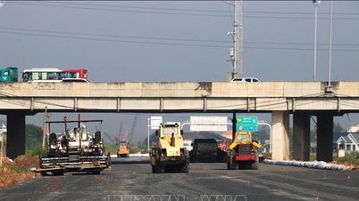 نخست وزیر فام مین چین درخواست کرد که در پایان سال، پرداخت سرمایه گذاری عمومی تسریع شود.