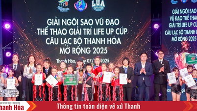 Exciting Life Up Sports Entertainment Dance Star Award