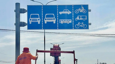 동나이: 국도 51호선에 새로운 차선 분할 적용