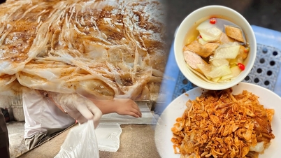 वह उपहार जो किन्ह बाक दोपहर की "परंपरा" बनाता है