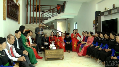 កន្លែងប្រជុំសម្រាប់វិញ្ញាណញាតិ