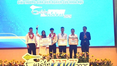 Церемонія нагородження конкурсу «Еврика 2025»