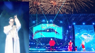 តន្ត្រី 2025៖ បុរស និងម៉ាស៊ីន