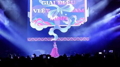 Симфония мира - распространение - любовь