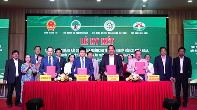 ກວາງ​ຈິ​ມຸ່ງ​ໄປ​ເຖິງ​ກະ​ສິ​ກຳ​ຂຽວ - ກະ​ສິ​ກຳ​ວົງ - ກະ​ສິ​ກຳ​ທີ່​ມີ​ຄວາມ​ຮັບ​ຜິດ​ຊອບ