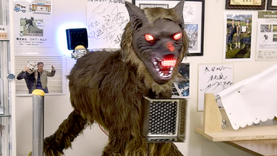 'Robot serigala' yang mengejar beruang menjadi tren di Jepang