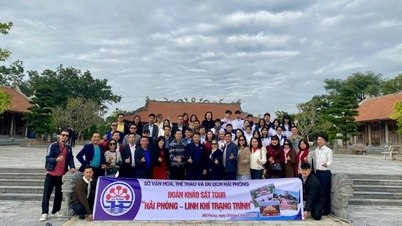 رحلة لتكريم ترانج ترينه