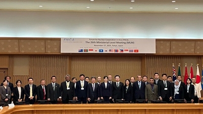 الاجتماع الوزاري السادس والعشرون لمنتدى التعاون النووي الآسيوي