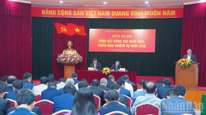 ຄະນະຈັດຕັ້ງສູນກາງສະຫຼຸບວຽກງານໃນປີ 2025 ແລະ ຜັນຂະຫຍາຍວຽກງານໃນປີ 2026