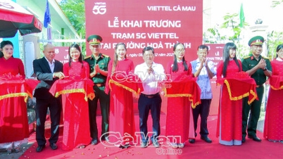 ホアタンにViettel 5Gステーションが開設