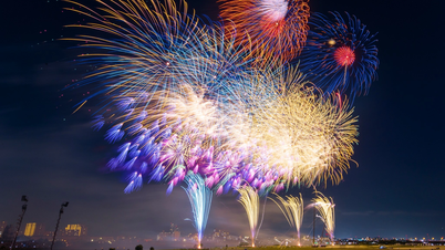 Feux d'artifice du Nouvel An 2026 : Le secret des rayures colorées dans le ciel