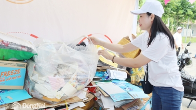 ماخذ پر فضلہ کی درجہ بندی: ہم وقت ساز شرکت کی ضرورت