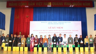 하이바중구: 지역사회에 '상호 사랑과 지원' 정신 확산